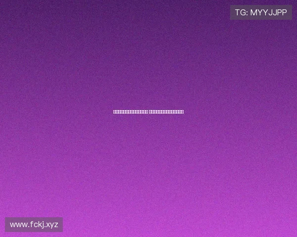 皇马名宿批评维尼修斯言行不当 指责将怒火全发泄于阿隆索身上