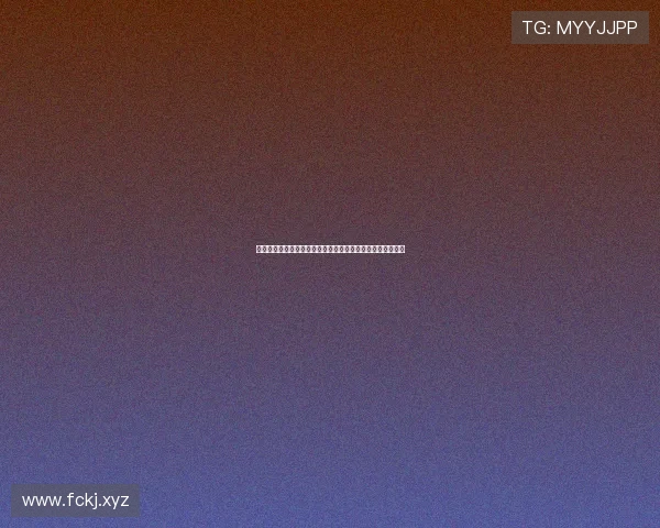 巴萨公布欧冠首战名单德容伤愈回归亚马尔继续缺阵备受关注